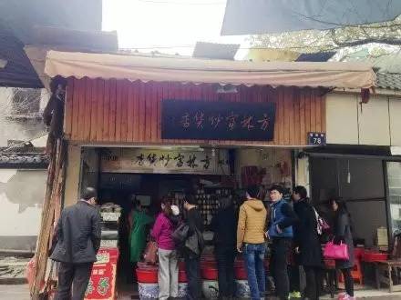 在此之前，杭州还有一家线下店铺被处罚1.jpg